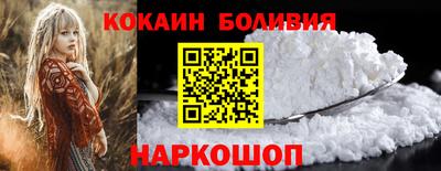 трава Рязань