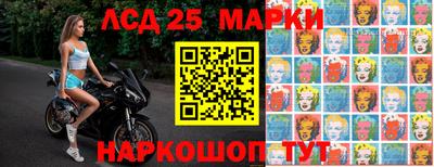 метадон Рыбинск