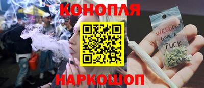 трава Рязань