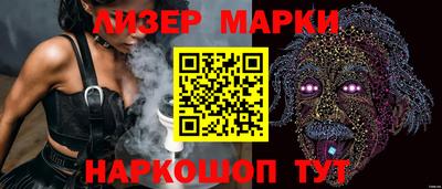 метадон Рыбинск