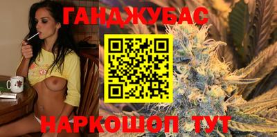 трава Рязань