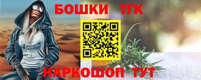 трава Рязань