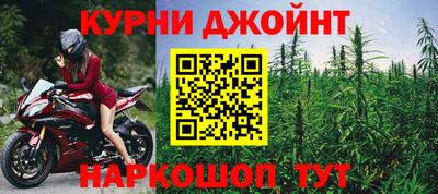 мескалин Рузаевка