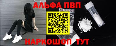 метадон Рыбинск