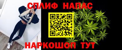 метадон Рыбинск