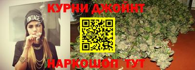 трава Рязань
