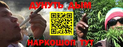 трава Рязань