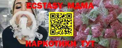 метадон Рыбинск