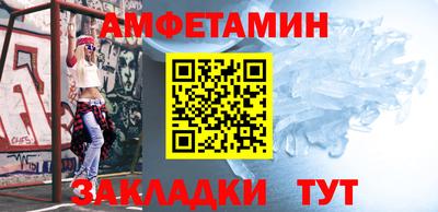 метадон Рыбинск