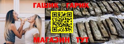 трава Рязань