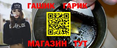 мескалин Рузаевка