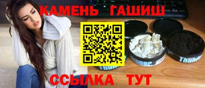 метадон Рыбинск