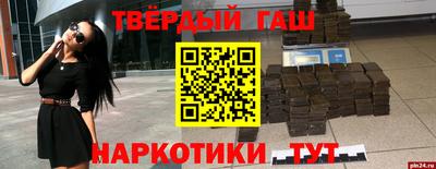 трава Рязань