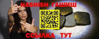 метадон Рыбинск
