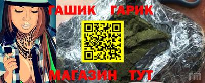 мескалин Рузаевка