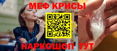 трава Рязань