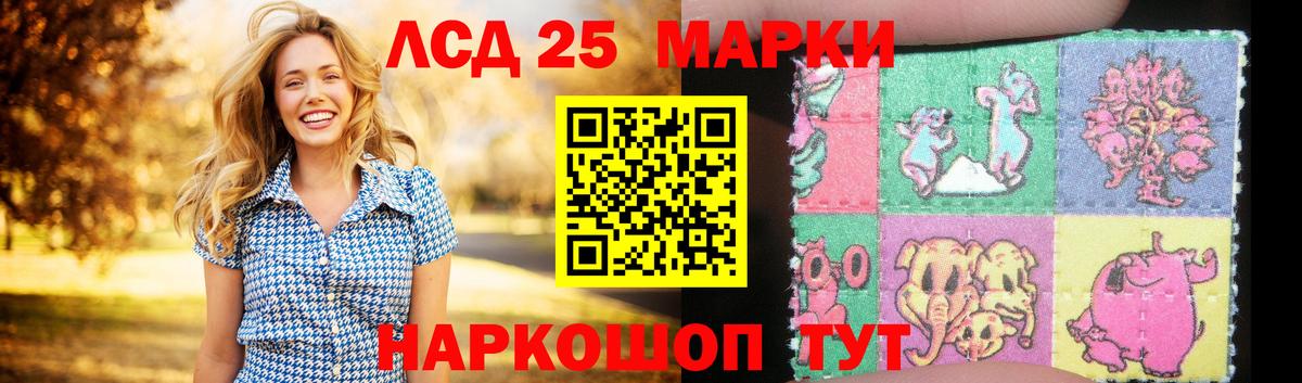 Гашиш  ГАШИШ  Вход с VPN  Меф МЯУ МЯУ кристаллы  Кокаин  MDMA  МЕФ  Саранск  APVP СК  